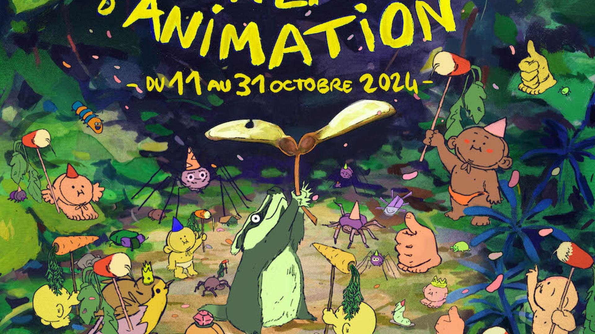 visuel Fête du film du cinéma d'animation